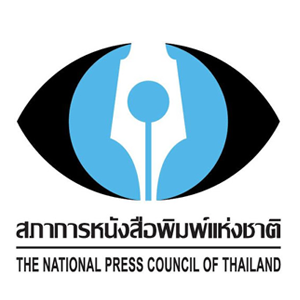 presscoucil