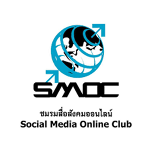 smoc