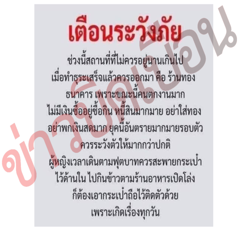 C9CEE2C0-37BA-478A-806D-726564A175B0